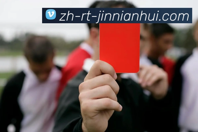 金年会体育全站App